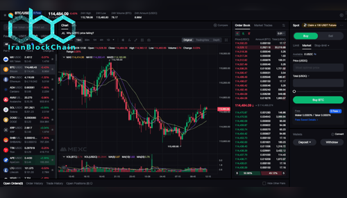 wm Screenshot 2025 10 31 113809