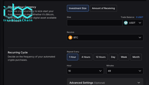 wm Screenshot 2025 11 12 124733