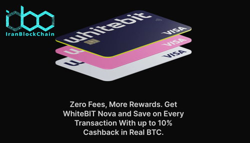 wm Screenshot 2025 11 12 124822