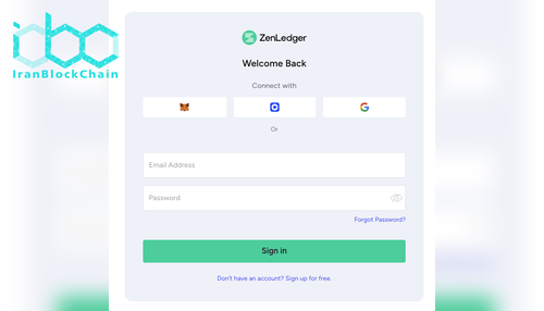 zenledger_screenshot_1