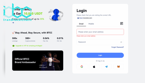 wm Screenshot 2026 03 03 122125