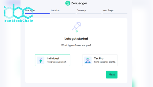 zenledger_screenshot_2